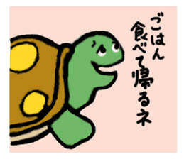 The house of a rabbit & a tortoise sticker #3219928