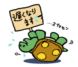 The house of a rabbit & a tortoise sticker #3219929