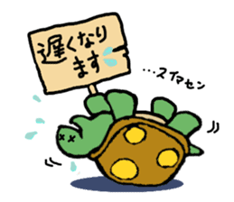The house of a rabbit & a tortoise sticker #3219929