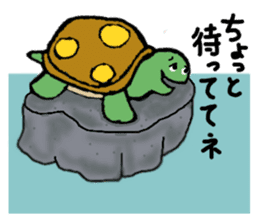 The house of a rabbit & a tortoise sticker #3219930