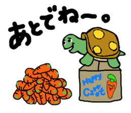 The house of a rabbit & a tortoise sticker #3219932