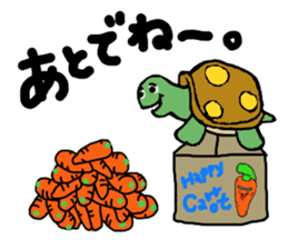 The house of a rabbit & a tortoise sticker #3219932