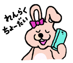 The house of a rabbit & a tortoise sticker #3219933