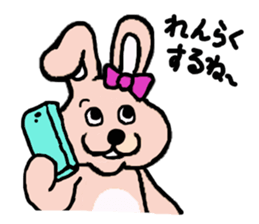 The house of a rabbit & a tortoise sticker #3219934