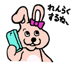 The house of a rabbit & a tortoise sticker #3219934