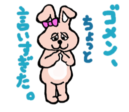 The house of a rabbit & a tortoise sticker #3219936