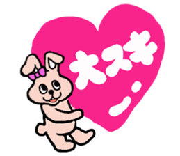 The house of a rabbit & a tortoise sticker #3219937