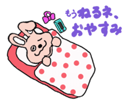 The house of a rabbit & a tortoise sticker #3219938