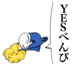 Physical condition is bad. sticker #3219990