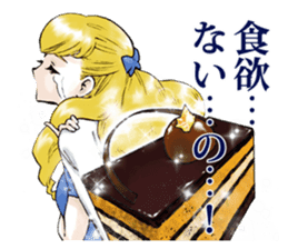 Physical condition is bad. sticker #3219992