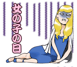 Physical condition is bad. sticker #3219993