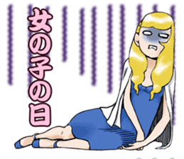 Physical condition is bad. sticker #3219993