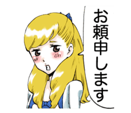 Physical condition is bad. sticker #3220002