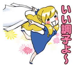 Physical condition is bad. sticker #3220004