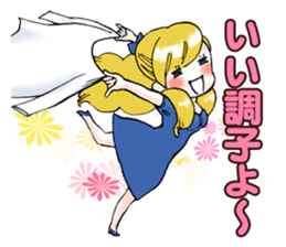 Physical condition is bad. sticker #3220004