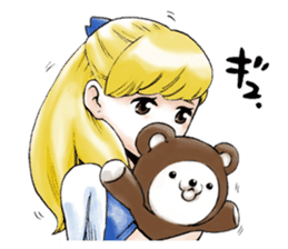 Physical condition is bad. sticker #3220006