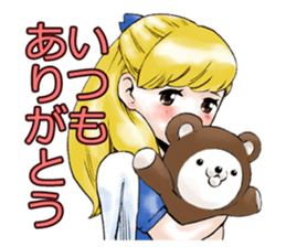 Physical condition is bad. sticker #3220007