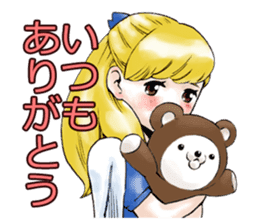 Physical condition is bad. sticker #3220007