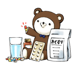 Physical condition is bad. sticker #3220009