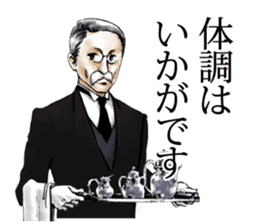 Physical condition is bad. sticker #3220010