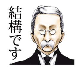 Physical condition is bad. sticker #3220013