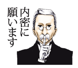 Physical condition is bad. sticker #3220014