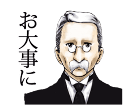 Physical condition is bad. sticker #3220016