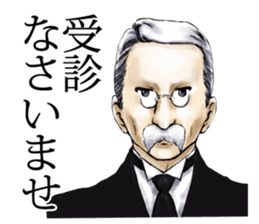 Physical condition is bad. sticker #3220017