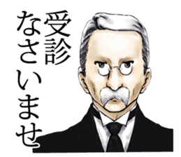 Physical condition is bad. sticker #3220017