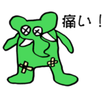 Elephants are cool sticker #3220021