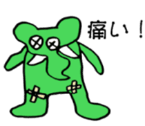 Elephants are cool sticker #3220021