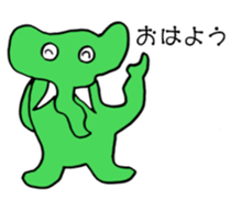 Elephants are cool sticker #3220025