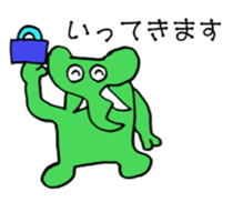 Elephants are cool sticker #3220027