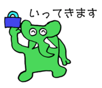 Elephants are cool sticker #3220027