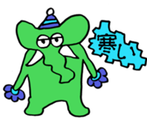 Elephants are cool sticker #3220029