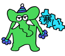 Elephants are cool sticker #3220029