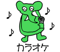 Elephants are cool sticker #3220034