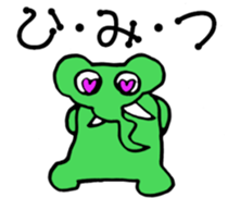 Elephants are cool sticker #3220035