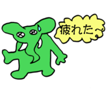 Elephants are cool sticker #3220036