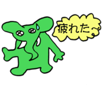 Elephants are cool sticker #3220036