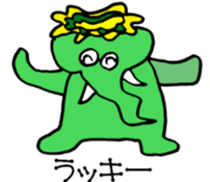 Elephants are cool sticker #3220038