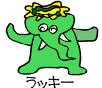 Elephants are cool sticker #3220038