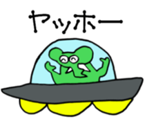 Elephants are cool sticker #3220039