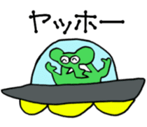 Elephants are cool sticker #3220039