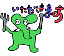 Elephants are cool sticker #3220042