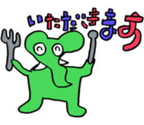 Elephants are cool sticker #3220042