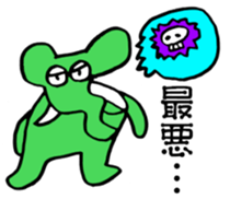 Elephants are cool sticker #3220043