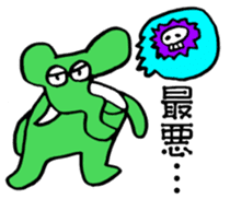 Elephants are cool sticker #3220043