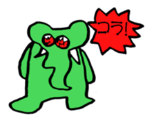 Elephants are cool sticker #3220044