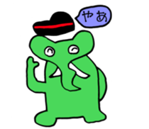 Elephants are cool sticker #3220048